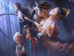 《第五人格》第十九赛季·精华2今日开启